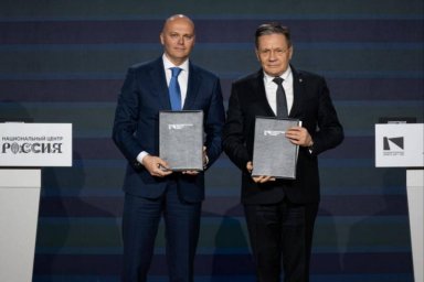 Подписание соглашений между правительством Калининградской области, Росатомом, Сбером, Реновой и АФК