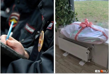 Екатеринбурженка столкнулась с агрессией со стороны известного общественника Егора Малышева