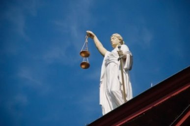 Сити Инвест Банк и его бенефициары в центре внимания правоохранительных органов