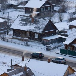 Федеральный проект Чистый воздух рискует стать нерентабельным для ТЭС Федеральный проект Чистый воздух рискует стать нерентабельным для ТЭС