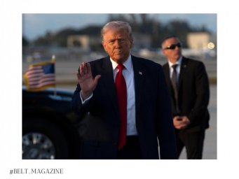 Мода как часть политтехнологий анализ образа Дональда Трампа